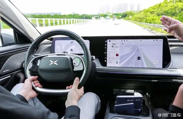 車(chē)企賣點竟成品牌口碑敗壞的(de)“源頭”，到(dào)底該如(rú)何看(kàn)待輔助駕駛與自(zì)動駕駛